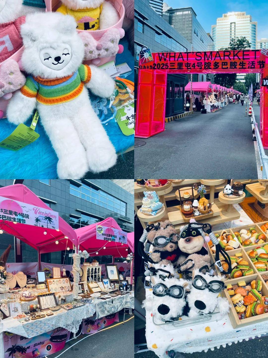 揭秘:让我们一起开启艺术探索的奇妙之旅九游会网址是多少北京口碑超棒的旅行社大(图2) 揭秘:让我们一起开启艺术探索的奇妙之旅九游会网址是多少北京口碑超棒的旅行社大(图2)