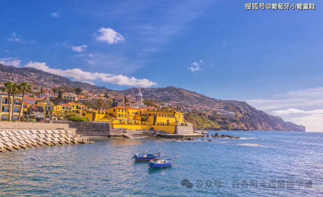 美丽海岛、球星C罗的家乡:马德拉岛九游会网址是多少【城市介绍】葡萄牙(图1) 美丽海岛、球星C罗的家乡:马德拉岛九游会网址是多少【城市介绍】葡萄牙(图1)