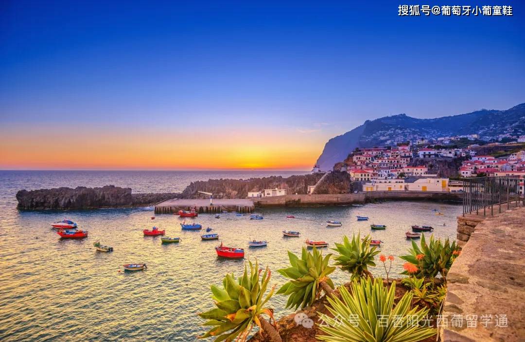 美丽海岛、球星C罗的家乡:马德拉岛九游会网址是多少【城市介绍】葡萄牙(图2) 美丽海岛、球星C罗的家乡:马德拉岛九游会网址是多少【城市介绍】葡萄牙(图2)