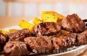 美丽海岛、球星C罗的家乡:马德拉岛九游会网址是多少【城市介绍】葡萄牙(图5) 美丽海岛、球星C罗的家乡:马德拉岛九游会网址是多少【城市介绍】葡萄牙(图5)