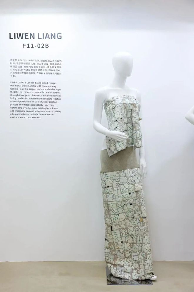 爆单”他们通过参展收获了什么j9九游会登录从“曝光”到“(图11)