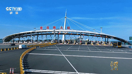：半城山水半城湾这里是珠海九游会J9《城市风华录》(图1)