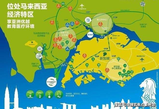 林城市优缺点!分析一下马来西亚森林城市值得买吗？J9真人游戏第一品牌2025一文读懂马来西亚森(图1)