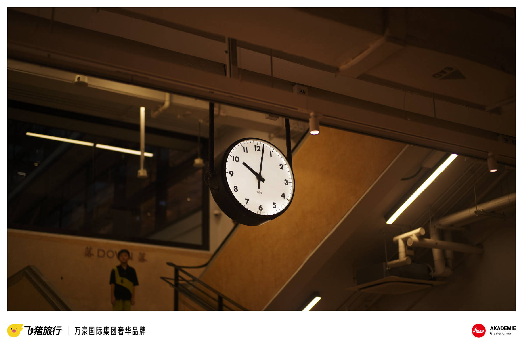 捕捉奢华旅行艺术｜广州旅游媒体 万豪国际集团品牌 徕卡学院J9九游会旅游媒体｜万豪国际集团奢华品牌携手徕卡学院以镜头(图3)