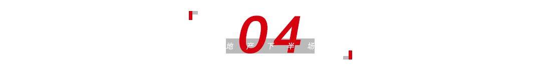 楼盘详情-交房时间-房价户型图-小区环境--交房时间-周边配套-24h电话!J9国际网站楼市热搜焦点： 济南·凤栖和鸣首页- 济南·凤栖和鸣售楼处电话-(图11)