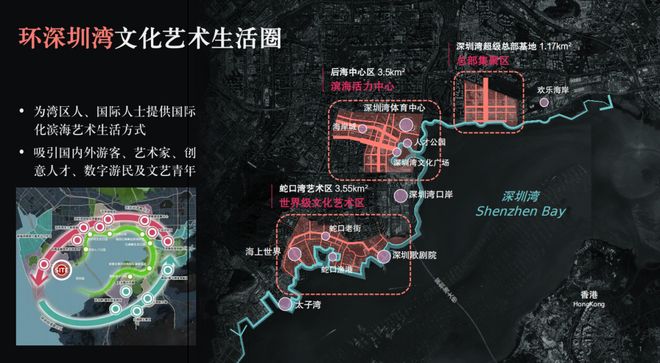 ”均价2444万㎡的深圳豪宅现场爆了！j9九游会真人第一品牌“价格定便宜了？(图13)