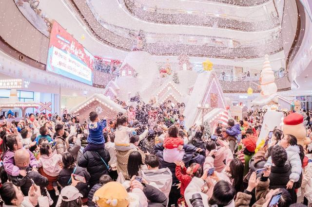 时刻 Salomon 萨洛蒙全球首家滑雪加越野跑旗舰店焕新升级迈入零售体验新时代九游会网址是多少时尚WEEKLY|海瑞温斯顿呈现节日季珠宝佳作 定格冬日欢聚璀璨(图3) 时刻 Salomon 萨洛蒙全球首家滑雪加越野跑旗舰店焕新升级迈入零售体验新时代九游会网址是多少时尚WEEKLY|海瑞温斯顿呈现节日季珠宝佳作 定格冬日欢聚璀璨(图3)