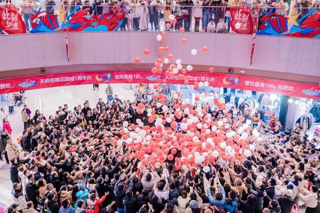 时刻 Salomon 萨洛蒙全球首家滑雪加越野跑旗舰店焕新升级迈入零售体验新时代九游会网址是多少时尚WEEKLY|海瑞温斯顿呈现节日季珠宝佳作 定格冬日欢聚璀璨(图4) 时刻 Salomon 萨洛蒙全球首家滑雪加越野跑旗舰店焕新升级迈入零售体验新时代九游会网址是多少时尚WEEKLY|海瑞温斯顿呈现节日季珠宝佳作 定格冬日欢聚璀璨(图4)