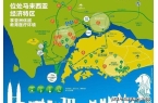 林城市优缺点!分析一下马来西亚森林城市值